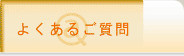 �悭���邲����