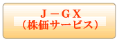 �f�b���A���g���[�h