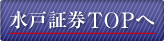 ���˃l�b�g HOME