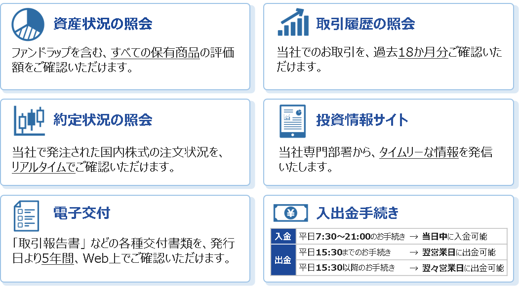 図4.png