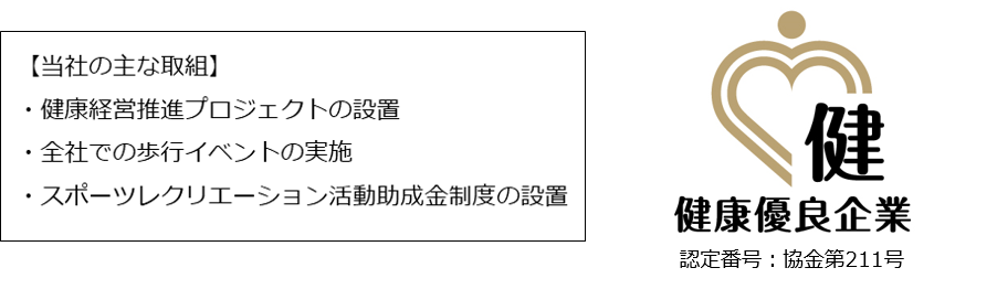 図2.png