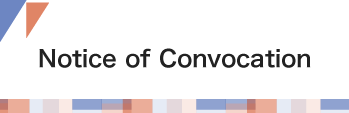 Notice of Convocation