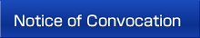 Notice of Convocation