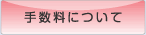 萔ɂ