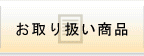 舵i