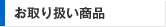 갷