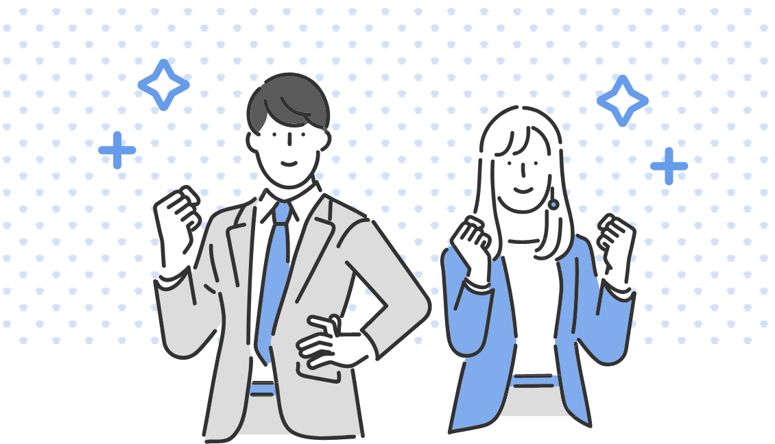 インターンシップ証券カレッジ