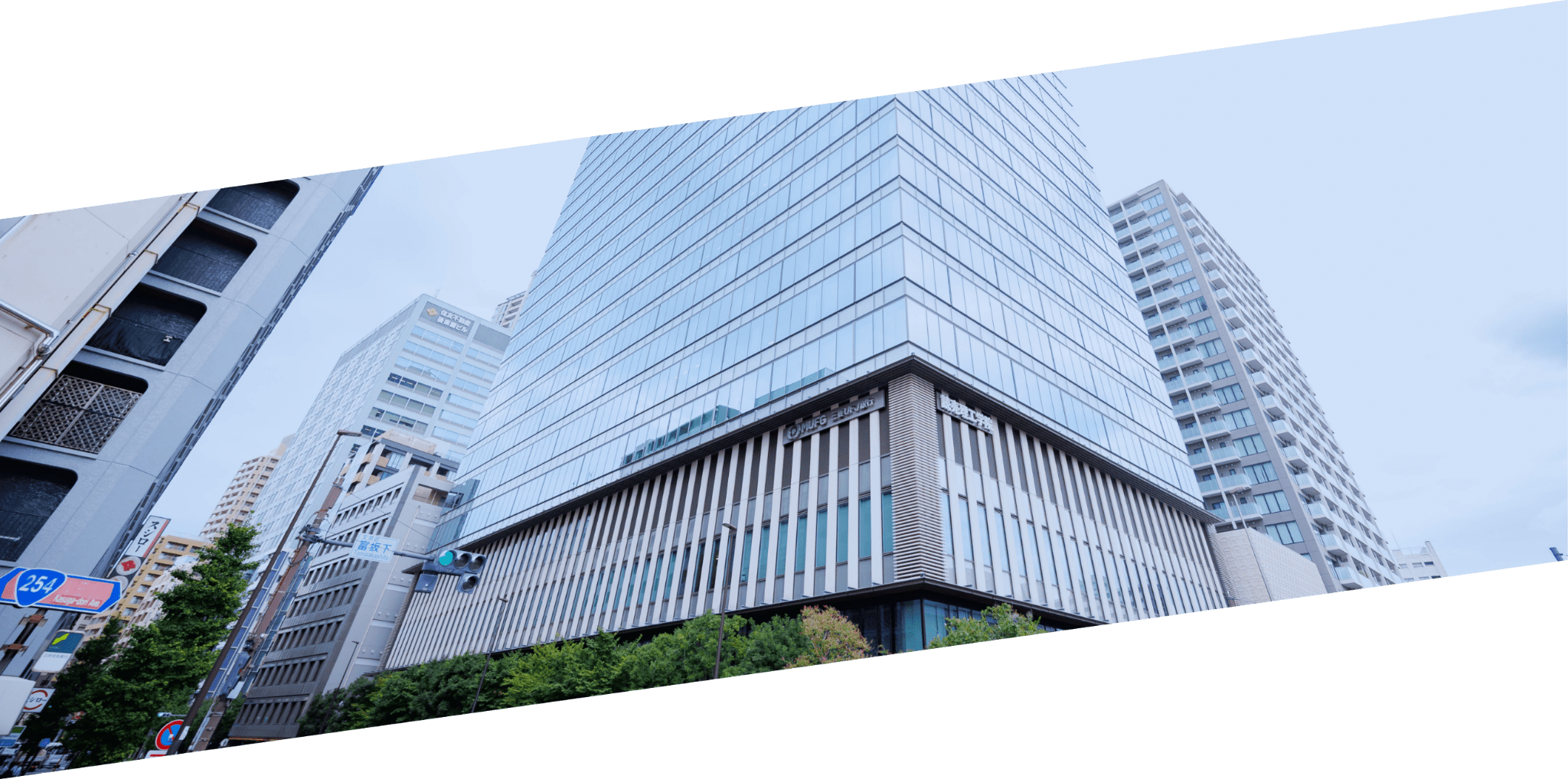 理念・ビジョン