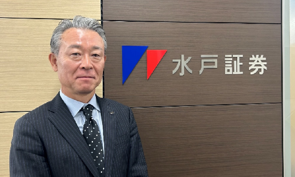 地域密着の証券会社だからこそできることは限りなくある