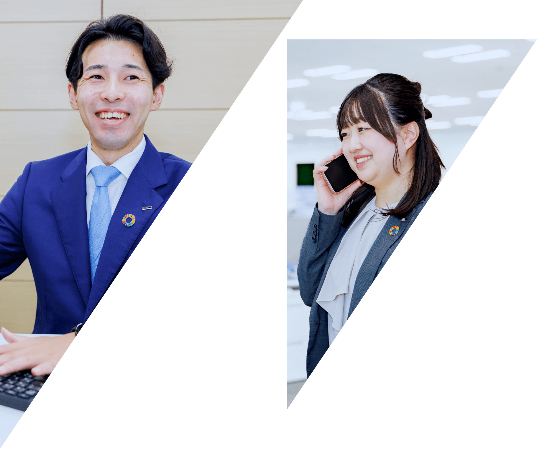 信頼で繋がる未来へ。