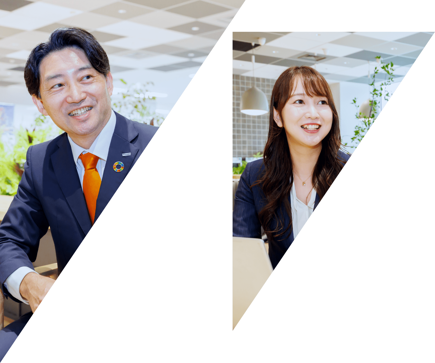 信頼で繋がる未来へ。